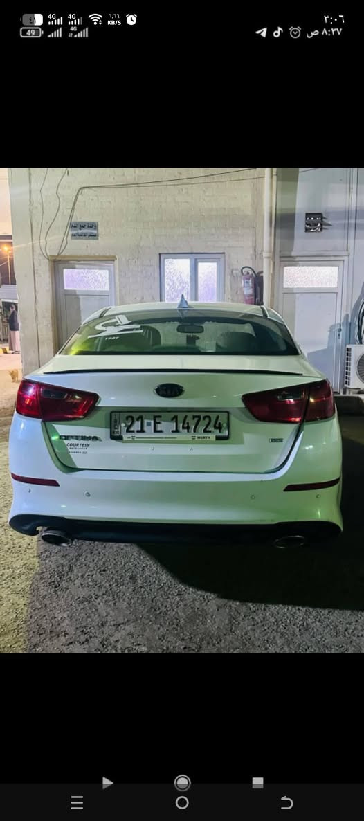 السلام عليكم.. عندي سياره Kia Optima ( ٱؤپتما) موديل2015 السياره تخبل وخير من الله..مواصفاتهه معرؤفه..
السلام عليكم.. عندي سياره Kia Optima ( ٱؤپتما) موديل2015 السياره تخبل وخير من الله..مواصفاتهه معرؤفه..
مكينه 2400 ومعلي گازگيت ..
منضومة زنون كامله...
تخم تاير جديد باالباكيت..
باتري جديد..
السياره حادثهه دعاميه..والباب الخلفي بي بارد..بيهه باردات بصيطه كلش..مثل ماموضحه باالصور..
تبريد ويه السويچ ثلج..
وبقية المواصفات معرؤفه باالاؤبتما..
رقمهه سليمانيه..
سنويتهه لحد 2028..
( ترهم بيع وترهم مراوس) وهذا رقمي..***********

السلام عليكم.. عندي سياره Kia Optima ( ٱؤپتما) موديل2015 السياره تخبل وخير من الله..مواصفاتهه معرؤفه..
