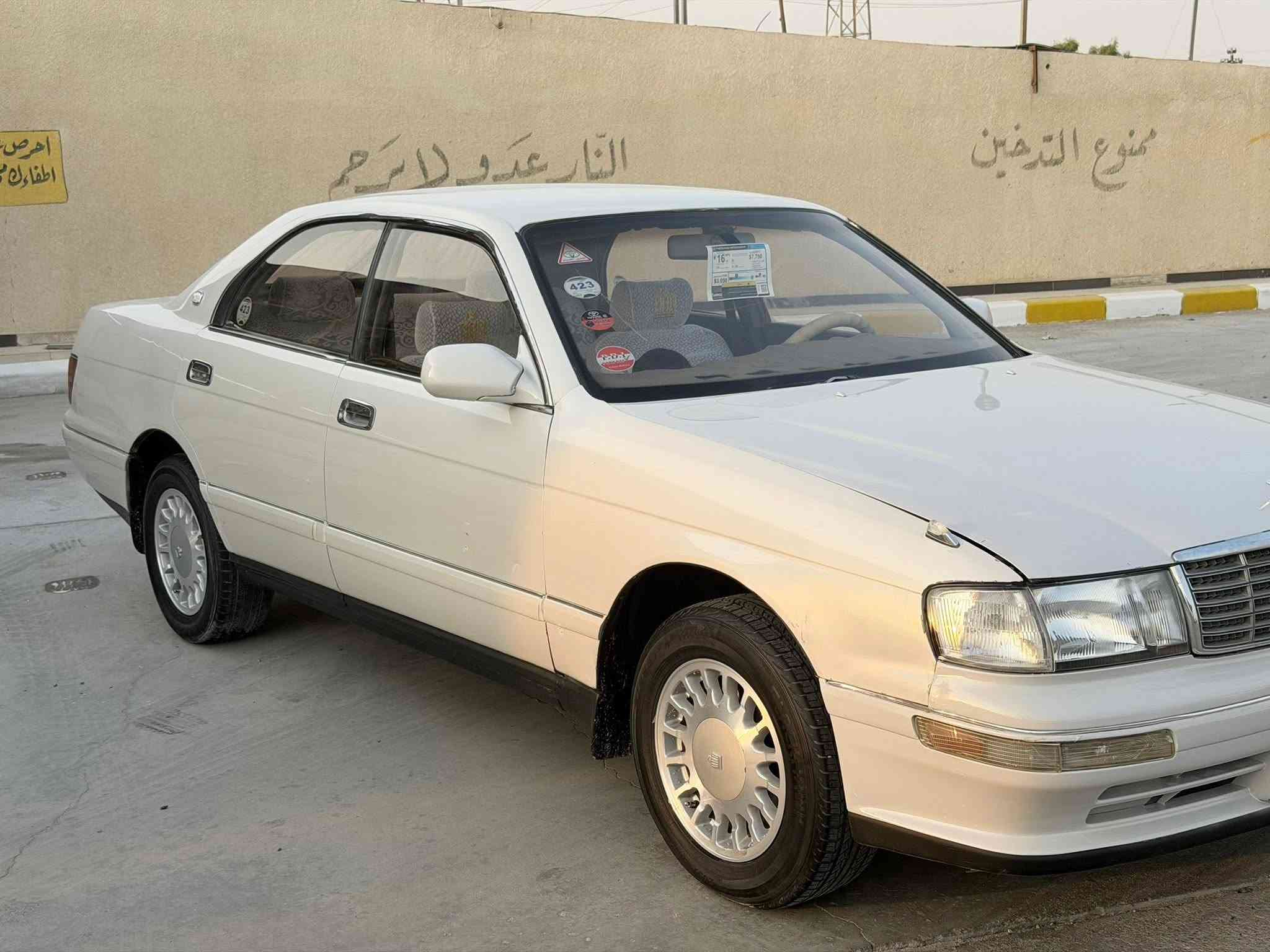 سلام عليكم للبيع بطه فصل كفاله عامه من كص ونقل وصبغ مكانات وضربه القويه رقم بصره مشروع وطني تحويل مباشر طخم تاير ويلكب حداده  مكينه وكير جدد تبريد ثلج كشنات كهربائيه سنتر لوك سياره جاهزه كهربائيه كلها شغاله حساسات مكانه بصره زبير سعر 52بيع مستعجل
رقم الهاتف ***********
