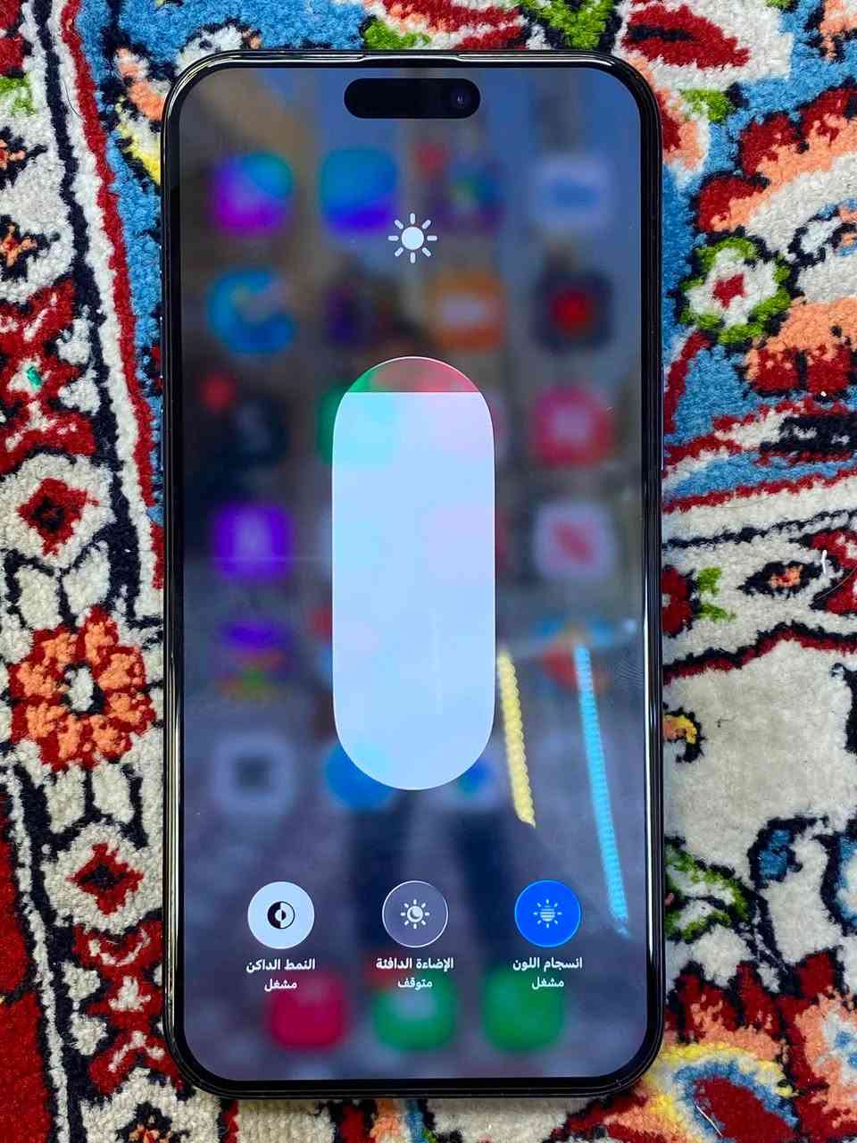 15 برو ماكس
ذاكره 512 

بطاريه 86

جهاز مامفتوح وضع شركه

بدون ملحقات سعر 1200

مكاني كربلاء 

***********
