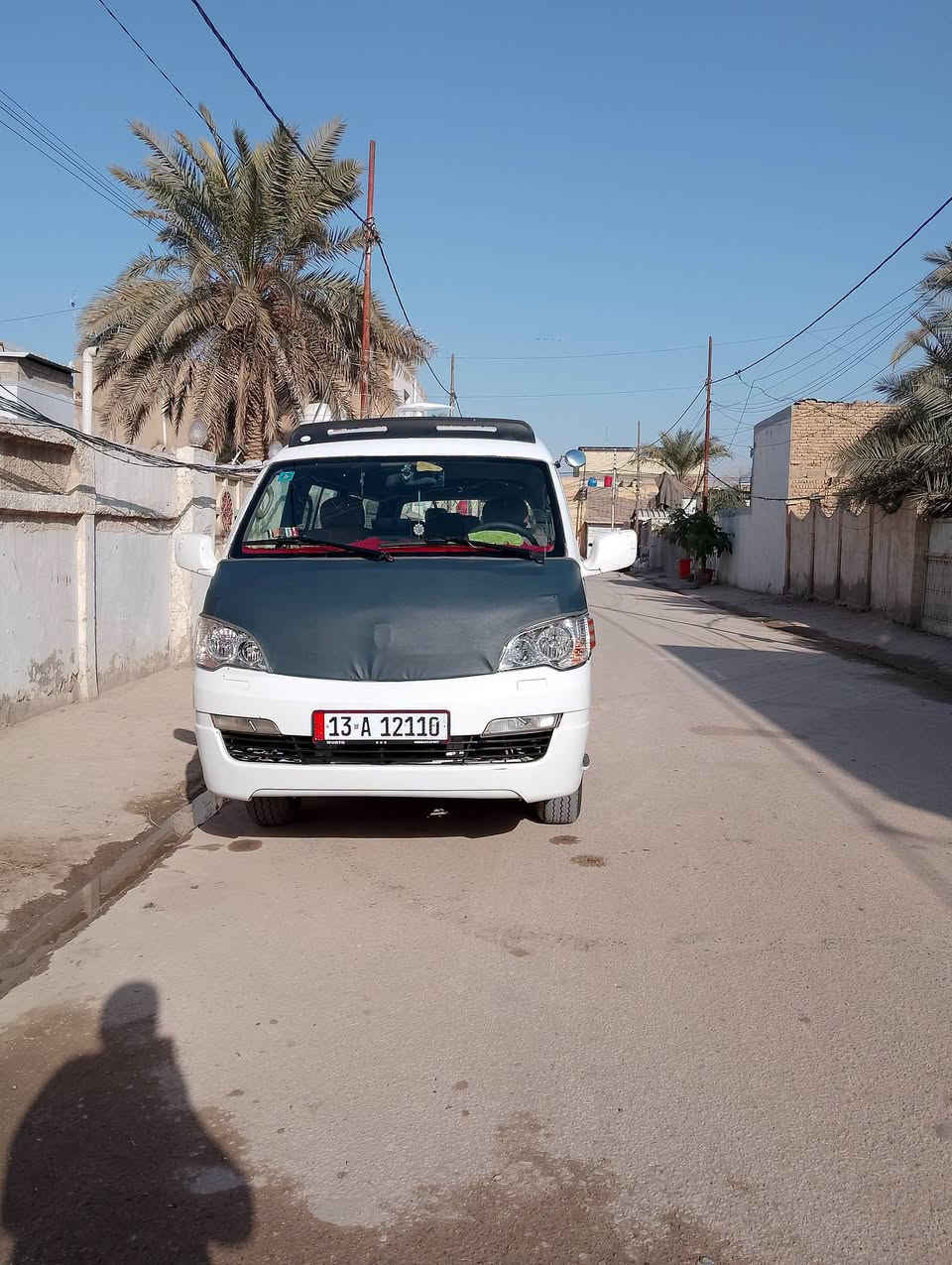 جمبي ٢٠١٤ • نجف كوفة • رقم انكليزي