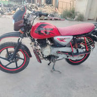 بوكسر • هندي • موديل ٢٢
