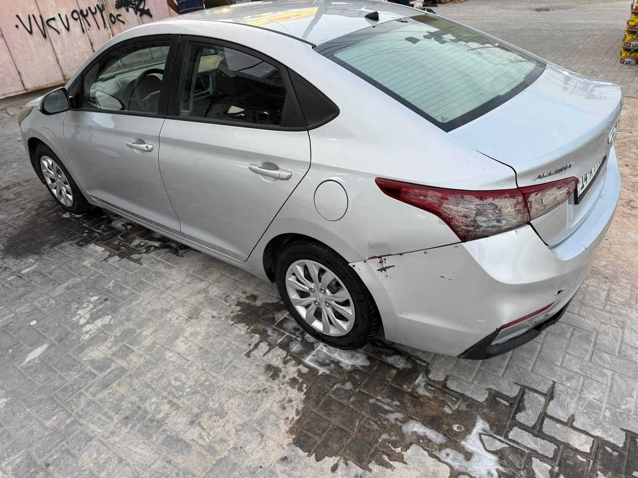 اكسنت • ٢٠٢٠ • رقم بصره
