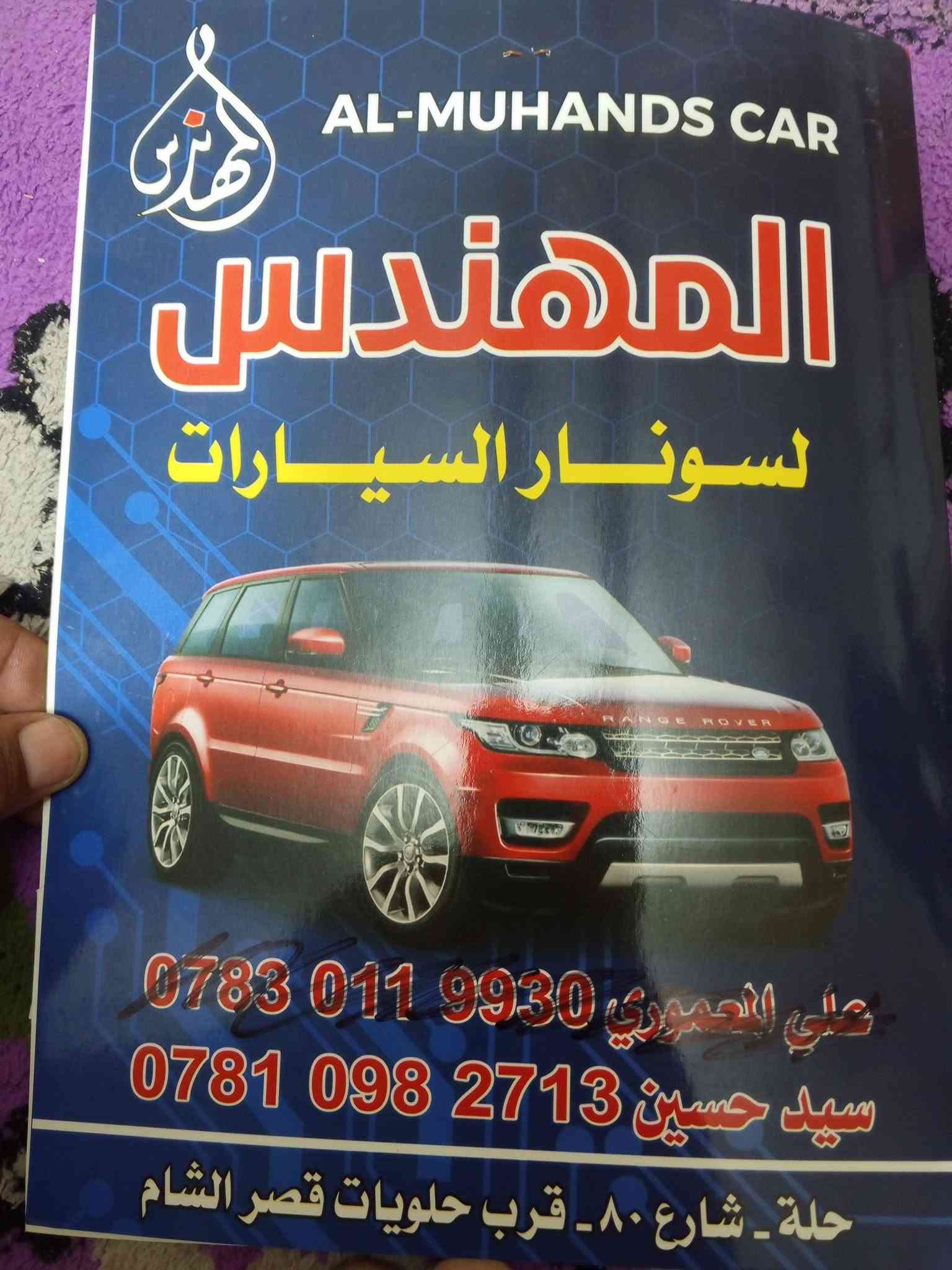 النترا • ٢٠٢٠ • قير اي تي