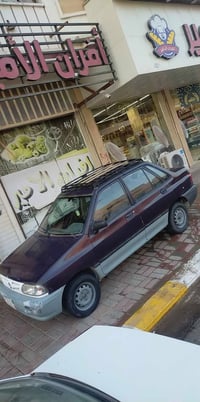 كيا برايد • موديل ٩٤ • رقم الأنبار