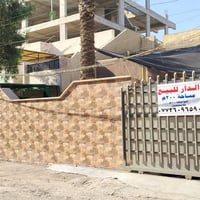 المشتل شارع المطبك • ٢٠٠م • حديقة وكراج