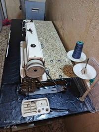 مكينة • بغداد • فيسوك مو موجود