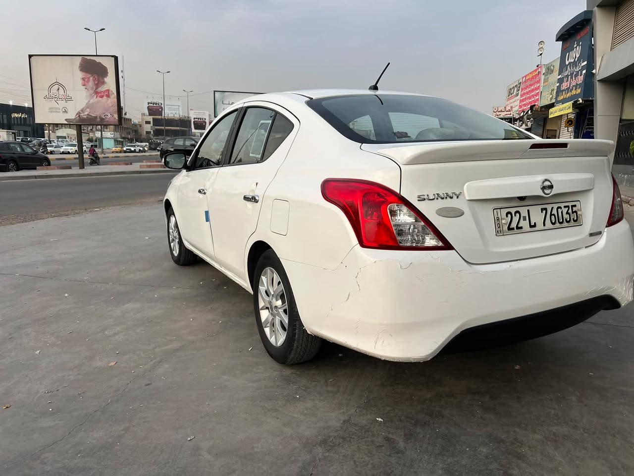صني • ٢٠٢٣ • رقم اربيل