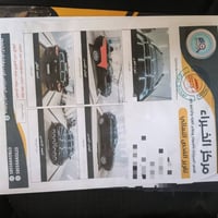 ٢٠١٧ • حادث خفيف • ٤ سلندر