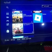بلي 4 سلم ذاكره نص تيرا جهاز لوك ستيكر اون لاين نظافه 100% يجي وياه قر...