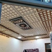 سقف ثانوي • سقف دبل • عمل ليزر