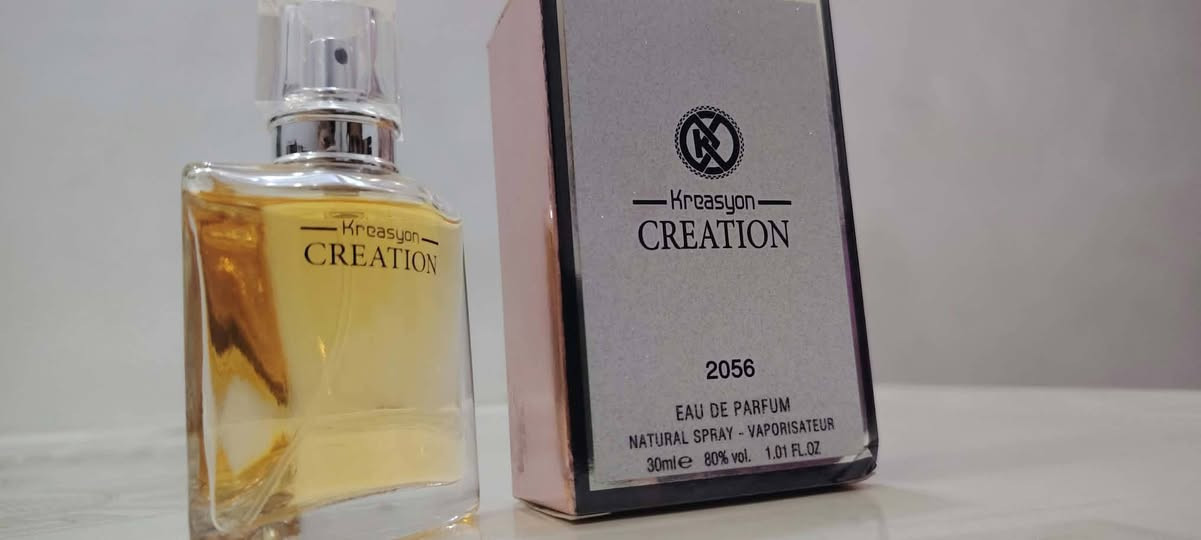 عطر ميني • عطور خليجية • ثبات وفوحان
