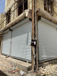 كبنكات الفهد 07892488796