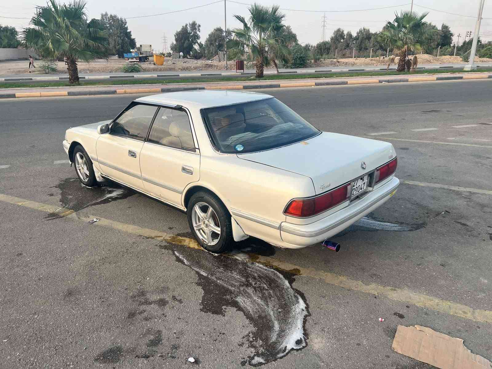 كفولة عامه • ١٩٩٠ • رقم بصره