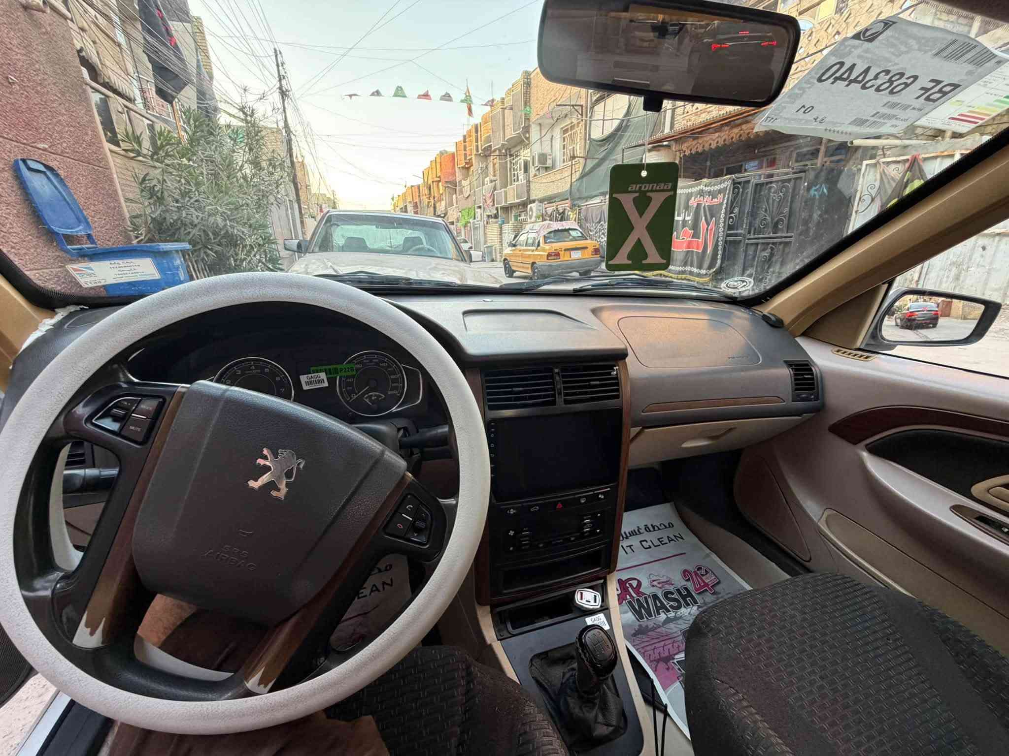 سلام عليكم بيجو بارص ٢٠١٨
السيارة كير جديد مشط جديد ضربة مابيهة السيارة 
بيهة خيط تبخير السيارة باسمي مكفولة من الضربة بيهة 
بس بارد لجاملغات لامامية وتبديل دعاميات 
السيارة يارادلهة ترتيب سعر ٥٥وبيهة مجال للشراي 
***********

