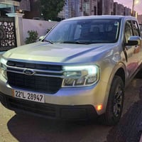 مافريك • ٢٠٢٣ • رقم اربيل