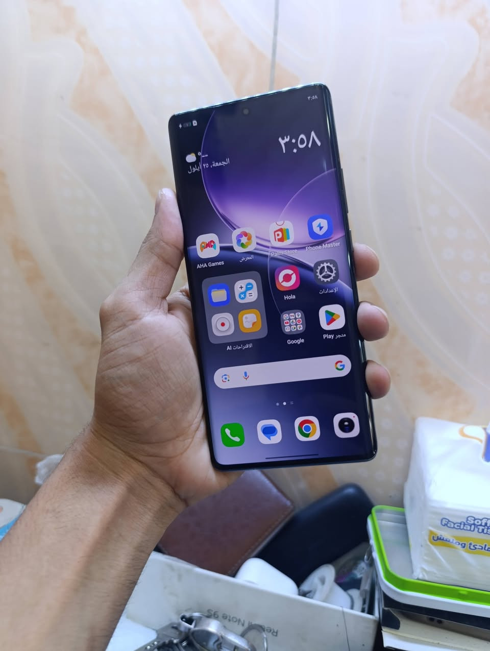 *itel S25Ultra
مواصفاته 
- الذاكرة: *512GB* + رام *8GB* ( 512+8 
- البطارية: 5000
- الشاشة: 6.78 انش امولد 120Hz
- الكاميرا: 50MP
- البصمة بالشاشة

جهاز اقتصادي كلش حلو، شكل سعره، يفيد للدراسة وتصفح وتيك توك وبوبجي 60فريم بالبوبجي 
العنوان مركز لمسه الشطره الفلكه مقابيل السفينه ***********
