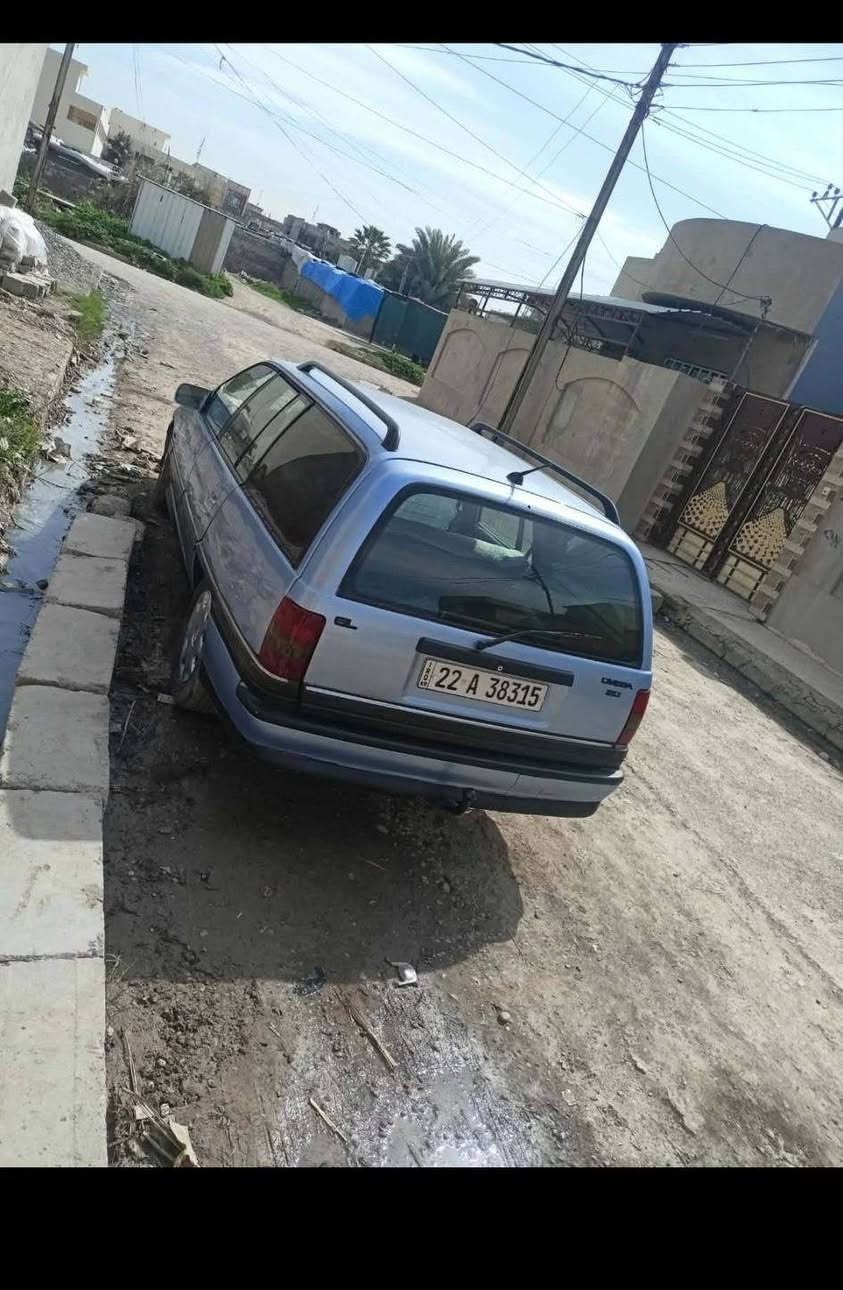 السلام عليكم
اوبل اميكا ستيشن محرك عشرين  بيها منظومة غاز بدون كارت كاربون بيها موديل 93 رقم اربيل مسطرة السنوية لي حد 2030 الهزة بشهر التاسع تسقط السيارة بأسمي ماعليها غرامات مصبوغة جمالية ٢٩ ورقة بيها مجال بسيط
للتواصل ***********
