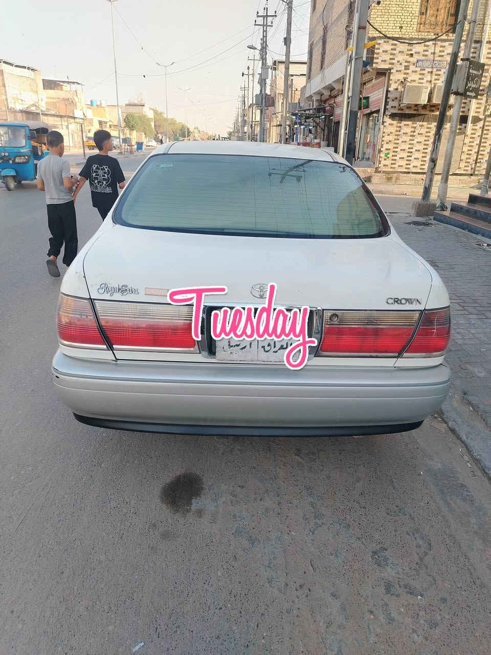 جنون كصه قماره رقم اربيل  مكينه 3000 جاهزه حداديه تبريد تخم تاير مكينه كير كهربائيات كله شغال السعر 27العنوان بصره حيانيه شارع السيد رقمي ***********
***********
جنون كصه قماره رقم اربيل  مكينه 3000 جاهزه حداديه تبريد تخم تاير مكينه كير كهربائيات كله شغال السعر 27العنوان بصره حيانيه شارع السيد رقمي ***********

نص مكتوب في الصور:
- Tuesday