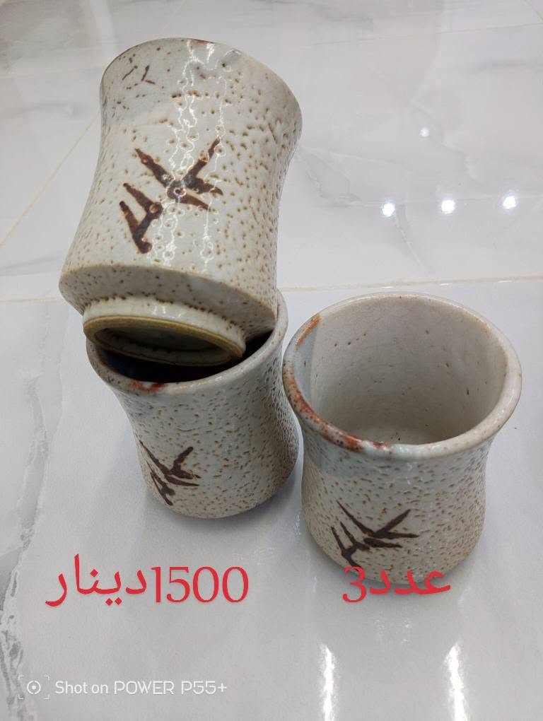 أغراض جديدة • أرخص • كركوك