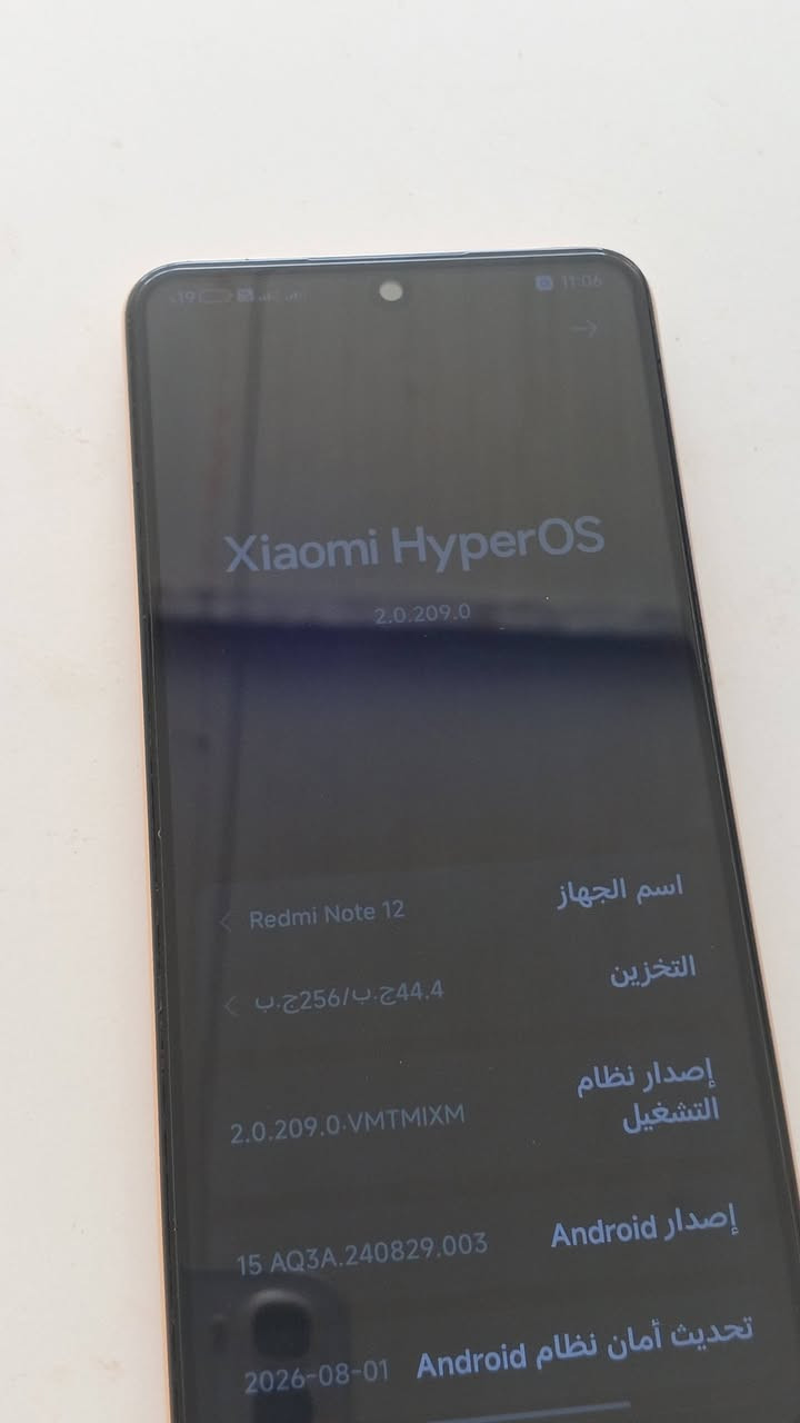 ريدمي نوت 12 ذاكره 256 مبدل شاشه السعر 125وبيه مجال مكان ناصريه علق وراسلك او اتصل ***********

