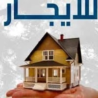 شقة VIP • المنصور المتنبي • ٢٢٠م