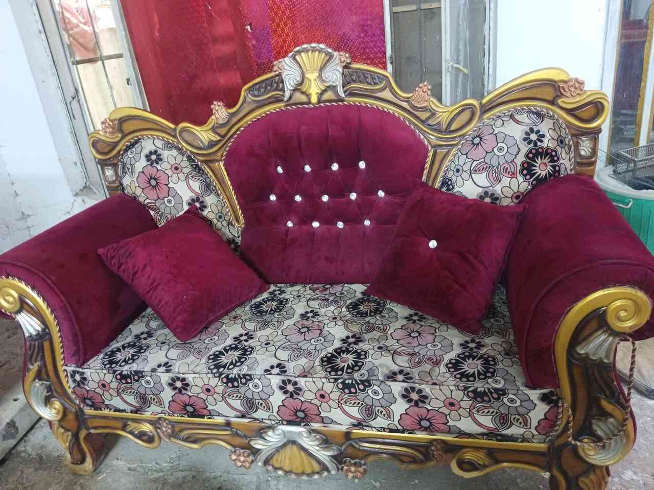 كنب • صالون