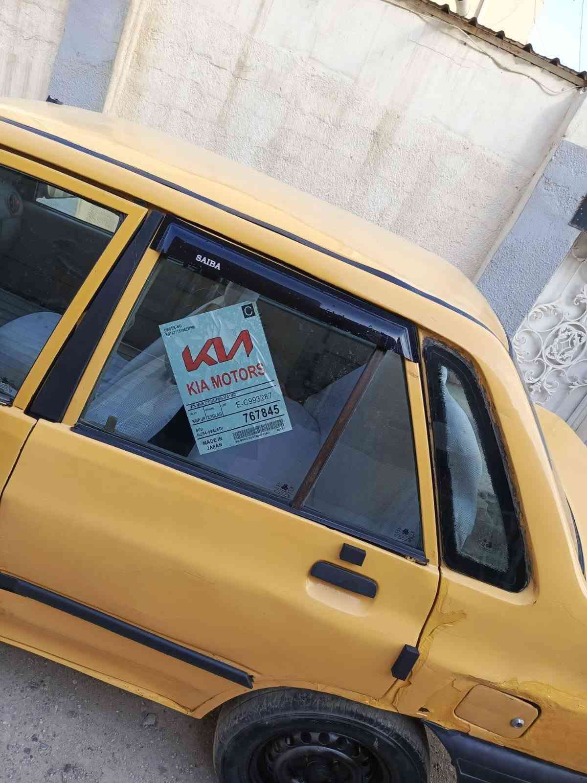 مالك واحد • ٢٠١٣ • الزعفرانية