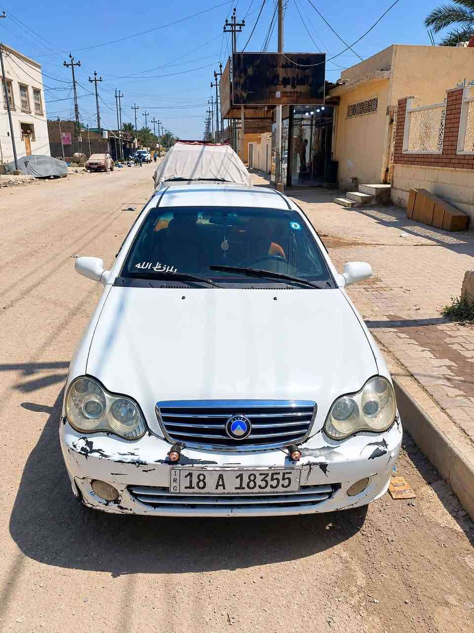 سياره جيلي CK موديل 11
رقم بابل انكليزي تحويل ثاني يوم/
. 
كير و محرك ابلادي . سياره على وضع لشركه لا بيها صبغ ولا شي. ، باقي لتفاصيل بل صور 

مكاني ديوانيه مركز. (سعر ٢٢ )
رقم ***********📞
