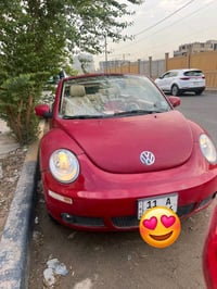 بيتل كشف • ٢٠٠٨ • باسمي