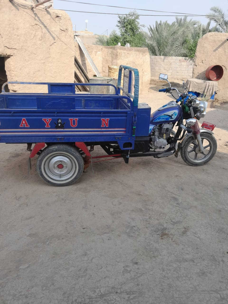ستوته جمره • ٢٠٢٢ • اوراق اصولي