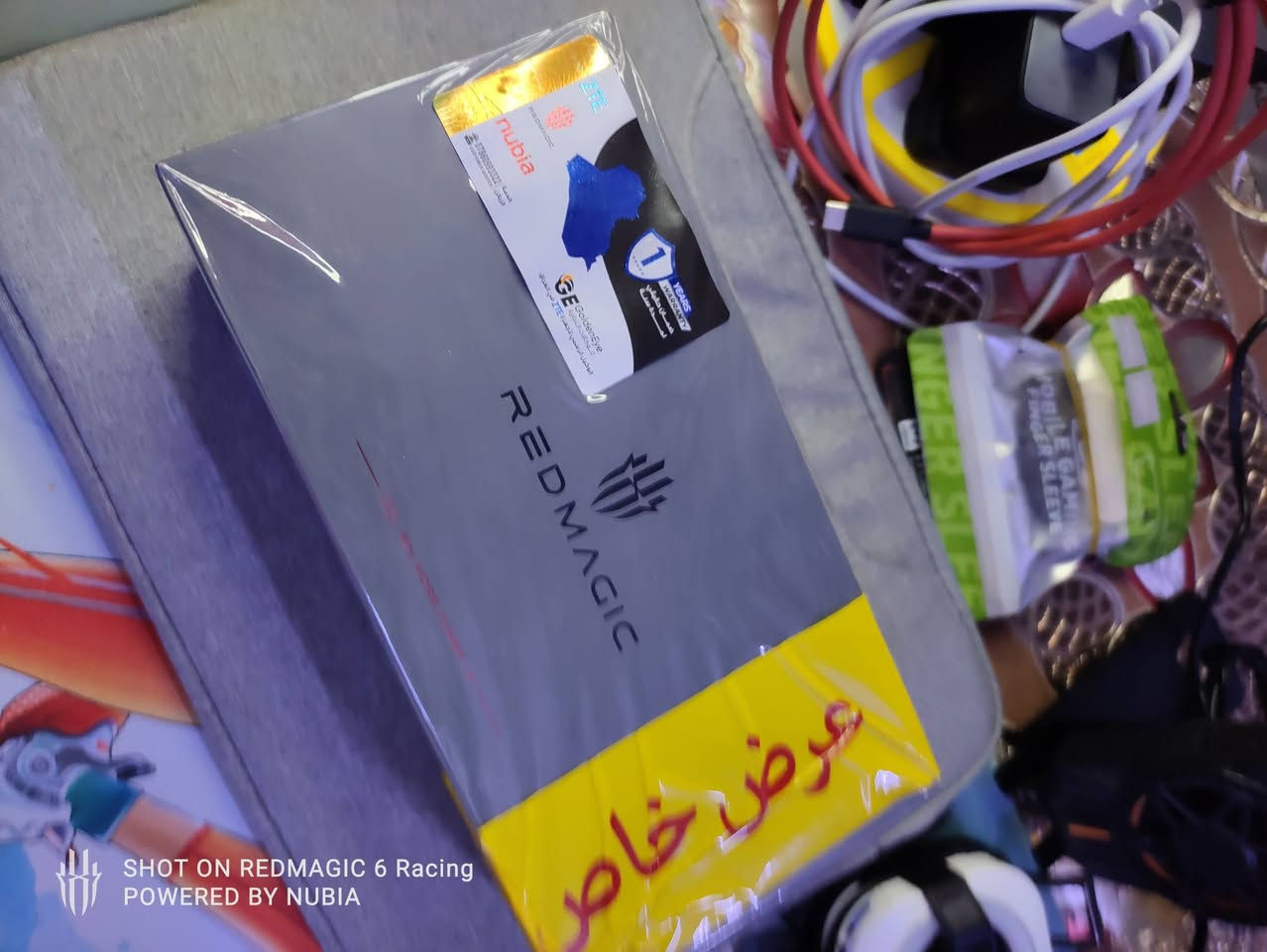 السلام عليكم ريد ماجك 11 برو جهاز غني عن التعريف ذاكره 256 رام 12 السعر 900 وبي مجال مكان بغداد البياع تواصل خاص او اوتساب على رقم ***********

نص مكتوب في الصور:
- SHOT ON REDMAGIC 6 Racing POWERED BY NUBIA
- SHOT ON REDMAGIC 6 Racing
- POWERED BY NUBIA
