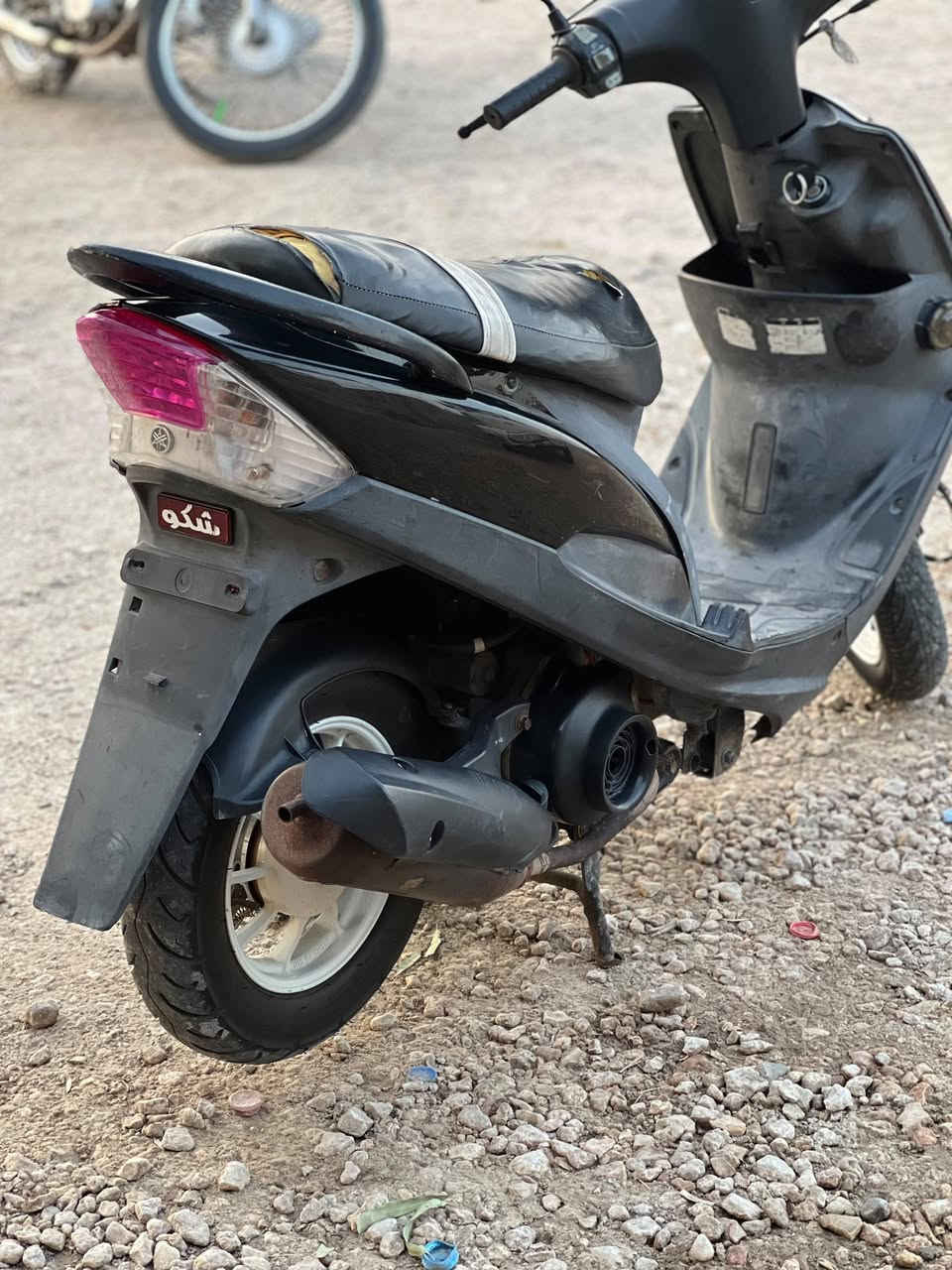 عدلة • جاهز • نصبتها