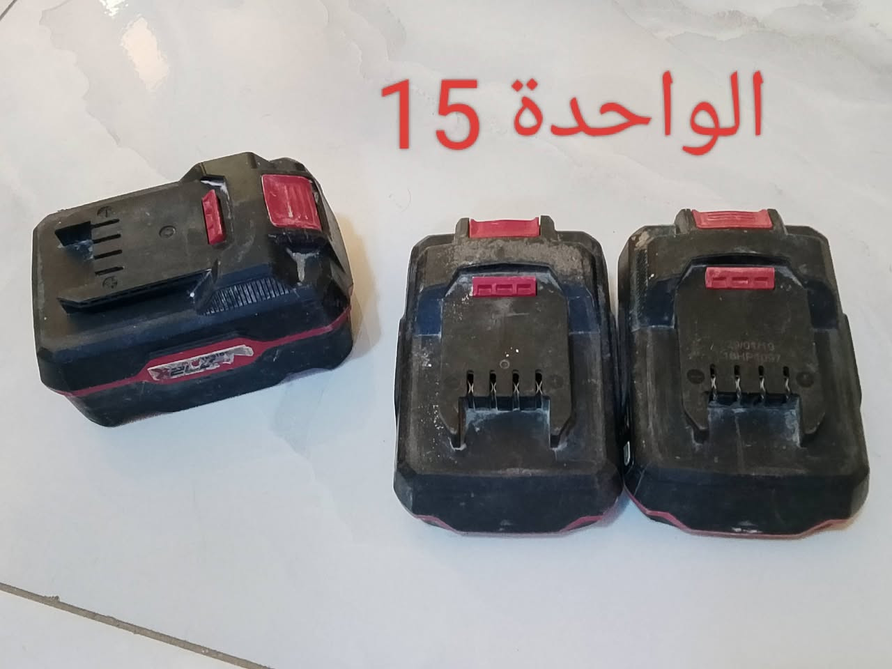 سلام عليكم للبيع شلع. ***********

نص مكتوب في الصور:
- 40
- 10 عاطل
- عاطل 10
- 15
- الواحدة 15
