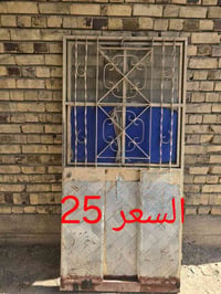 أبواب • مستعملة • حلة مركز المدينة