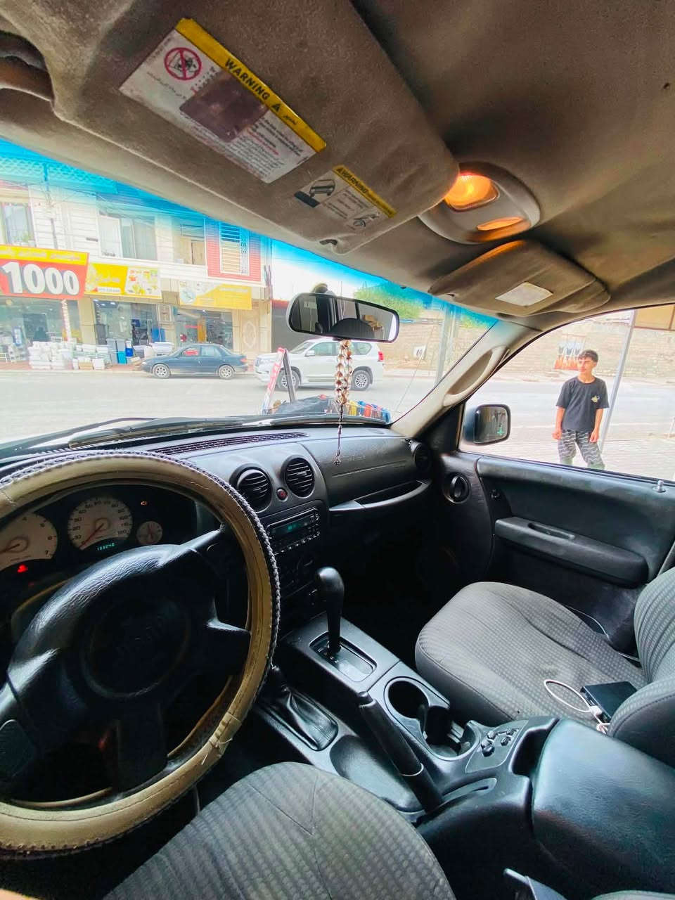 Nrx 58$
مۆدێل ٢٠٠٤
١٣٣هەزار ڕۆشتوە
دەبڵ ئەکسل
جام کارەبا
مەنەفێست
مەکینە٣،٧
تۆماتیک
دوپەلە بۆیاغی هەیە
لیدراو هیچی نیە
هیخۆم نیە ئەوە رەقەمی خاوەنیەتی
*********** رانية, السليمانية
