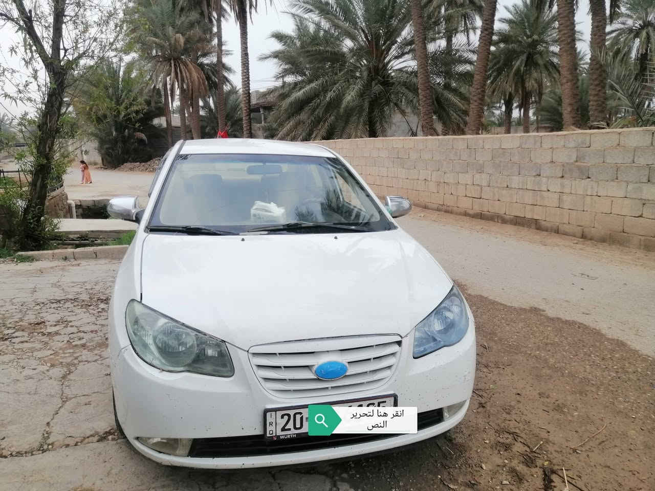 افانتي 2007 رقم ديالى بسمي
سنوية والرقم الجديد سيارة بيهة ثلاث قطع رش بدون معجون صبغ جمالية السعر 86 وبيهة مجال شي قليل
الاستفسار اكثر على الرقم ***********
