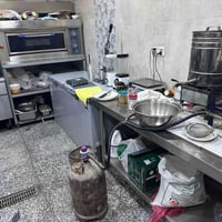 غراض مطبخ • للبيع