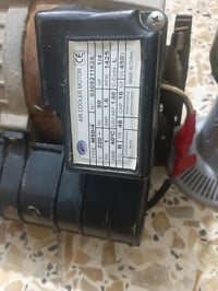 ماطور مبرده شغال اشتغل موسم واحد واتر بم عدد ٢ جدد ما مشتغله كلهن ٥٠ ا...
