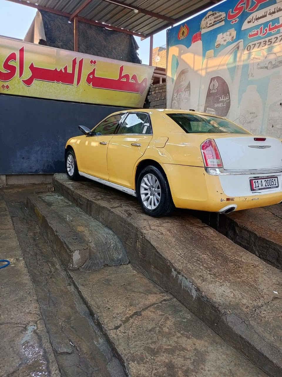 السلام عليكم 

كلايسر اوبامه 2012

السيارة عوزها تعمير 

وصل خط عماره بغداد 

السياره خير من الله الشراي يتصل 
***********
