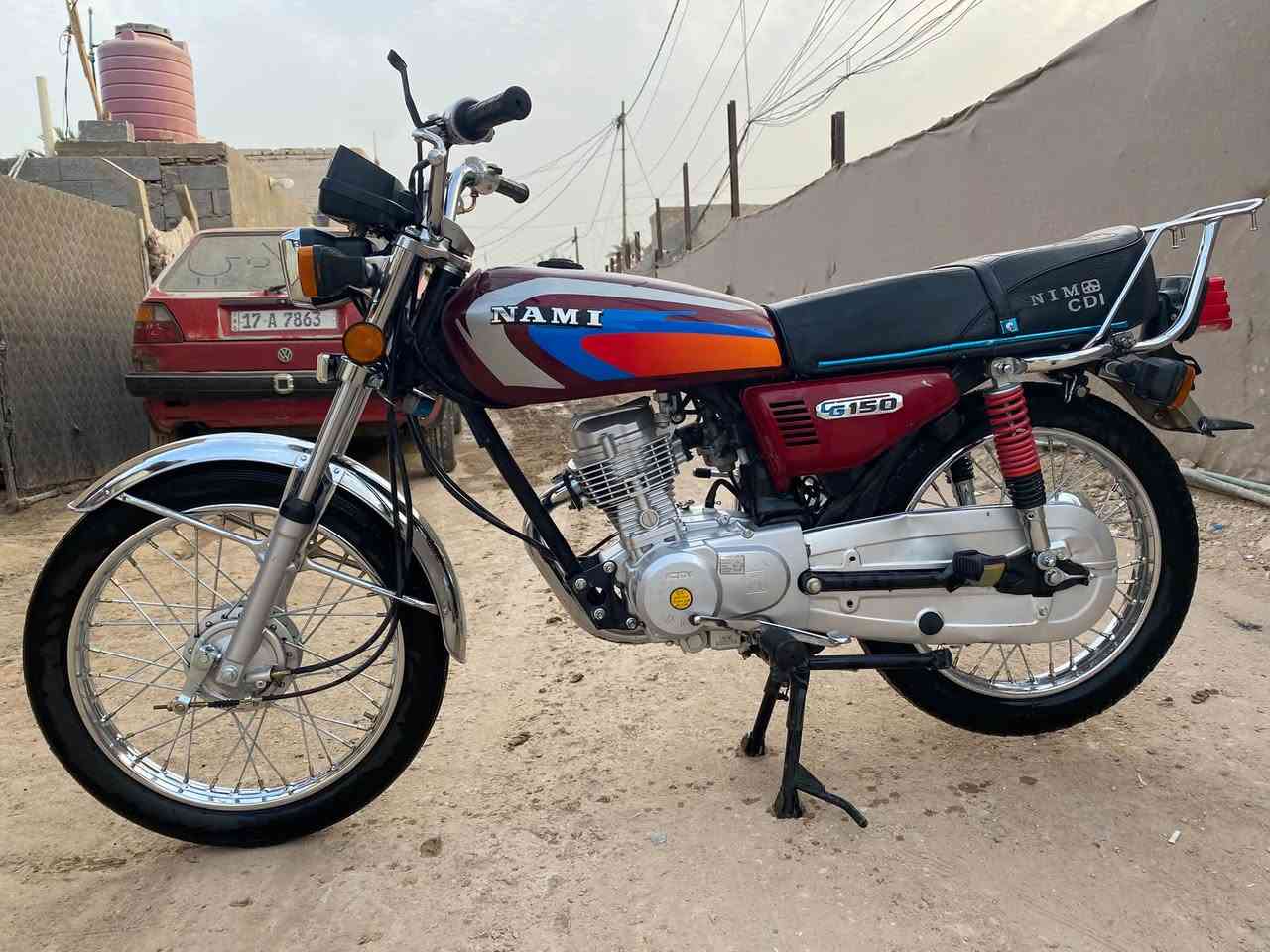 نامه • متياز • ٢٠٢٧