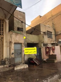 حي العصري • ١٠٠م • تجاري