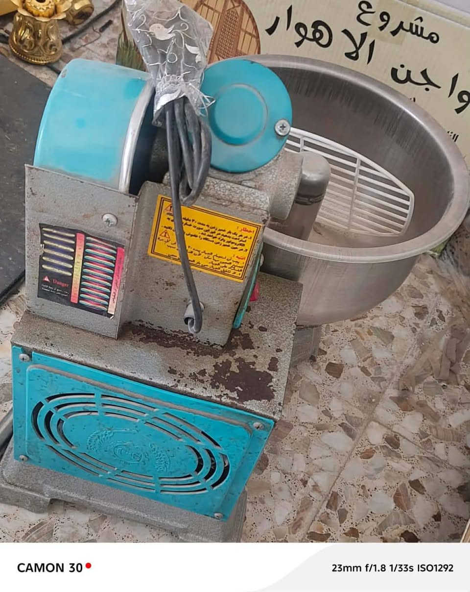 السلام عليكم 
غراض للبيع كلمن وسعره
مكناسة كهربائية ماركة SANYO السعر45
عجانة 5 كيلو السعر 100
منظومة ماء ماركة TOKMA السعر 100
نتالة صيد سمك السعر 35
غسالة ماركة LG استعمال قليل وبعدها جديدة تغسل بطانية ثقيلة السعر 450 
دوشك ابو النفرين السعر 30
دوشك ابو النفر عدد 2 سعر الواحد ب20 

للتواصل عبر الرقم ***********

نص مكتوب في الصور:
- CAMON 30  23mm f/1.8 1/50s ISO822
- CAMON 30 23mm f/1.8 1/33s ISO969
- CAMON 30  23mm f/1.8 1/50s ISO649
- CAMON 30 23mm f/1.8 1/50s ISO624
- CAMON 30 23mm f/1.8 1/183s ISO50
- CAMON 30 23mm f/1.8 1/33s ISO965