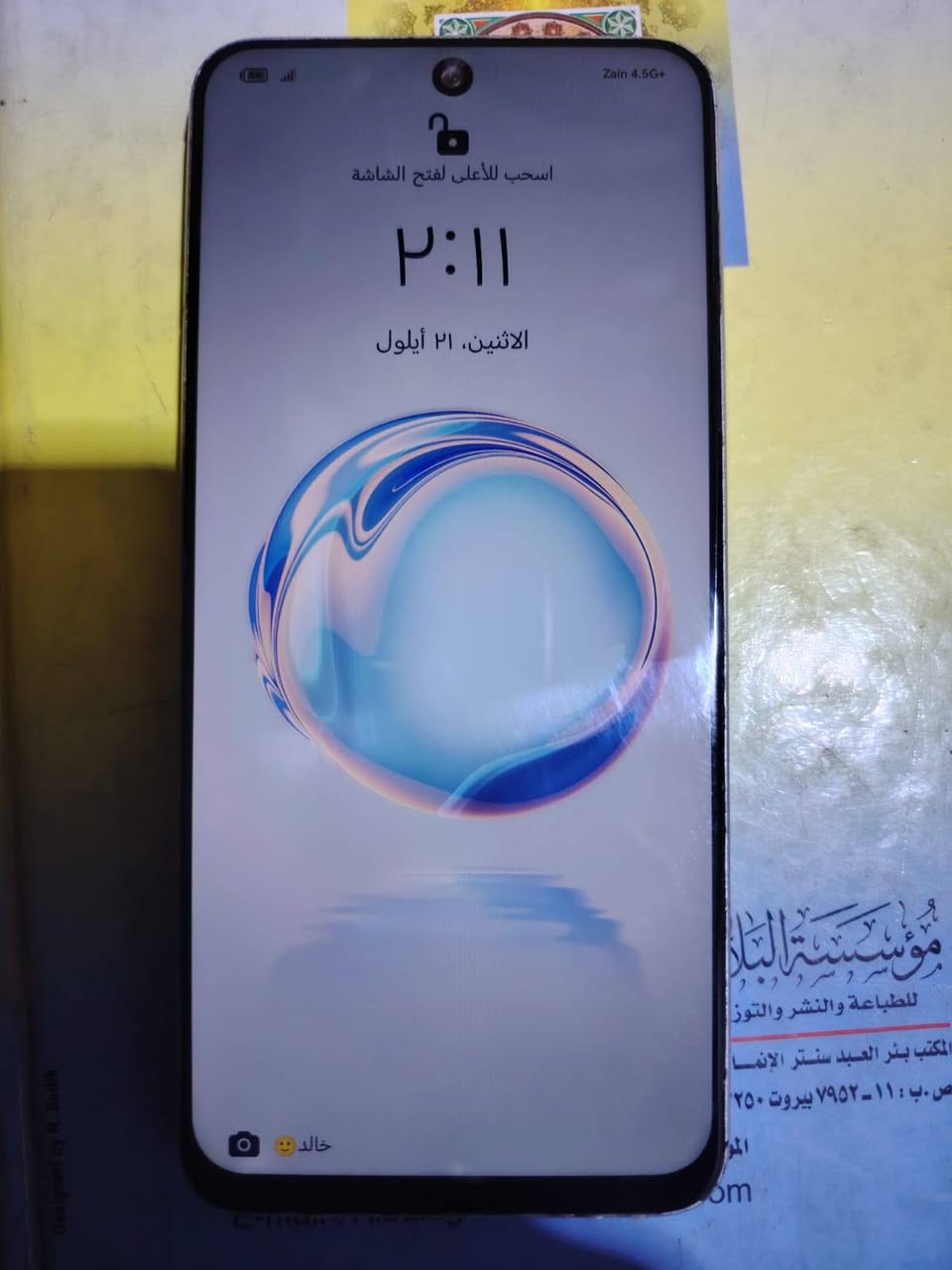 للبيع هونر HONOR X8 
ذاكرة 128
 عشوائيه 8
بطاريه تكفيك استعمال يومين 
الجهاز مابي كل عيب موبايل يجنن
السعر70الف
مكاني بغداد جديده توصيل ماعندي
بوبجي 60فريم
شاشه 90هيرتز
شاحن تايسبس
رقمي هاتفي ال ستفسار ***********

نص مكتوب في الصور:
- MagicOS 7.1 حول الهاتف < X8 اسم الجهاز الموديل TFY-LX2 رقم الإصدار 7.1.0.296(C185E7R2P4) GPU Turbo إصدار الأندرويد 7.1 إصدار MagicOS 13 IMEI 861682052852285 861682052892299 المعالج المركزي Qualcomm Snapdragon 680 ذاكرة الوصول العشوائي (HONOR RAM Turbo) ٦ غ.ب + ٢ غ.ب = ٨ غ.ب المساحة الفارغة ٩٤ غ.ب من ١٠٠ غ.ب وحدة التخزين الداخلية ١٢٨ غ.ب الإجمالي