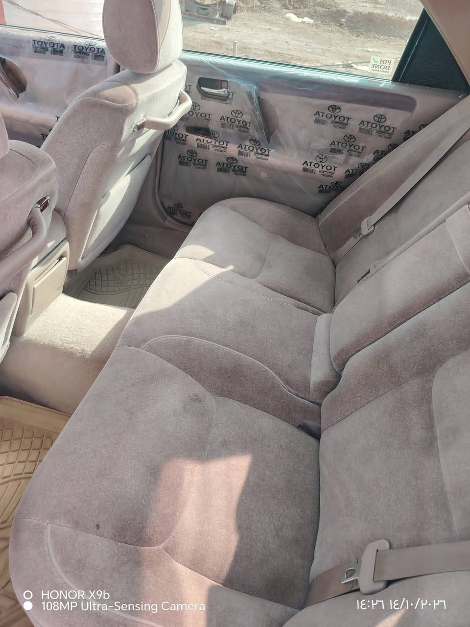 ملكه • ٢٠٠١ • نجف بسمي