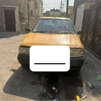 رقم انكليزي • البصره الدير • مستعجل