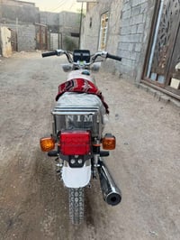 سكنر • اوراق • طلعة