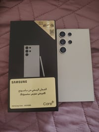الترا 24 • ٥١٢ • اخو الجديد