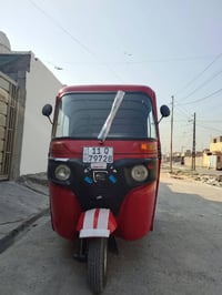 موديل ٢٠٢٠ • تاير جبلي جديد • حي البتول