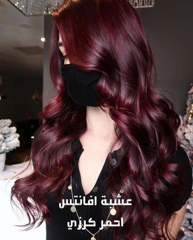 منتجات كوزمتك المنتظر 
أصباغ خالية من الأوكسجين والامونيا...
السماوة سوك مسكوف مجمع يوتا طابق ثاني اخر محل يسار تتوفر خدمة توصيل لجميع المحافظات في العراق 
***********

