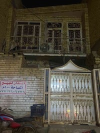 شارع ٢٠ • ١٠٠م • دار للبيع